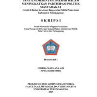 7. INDERA-1-12.pdf